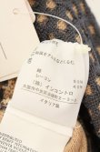 画像7: ヴィヴィアンウエストウッド 中古 / 変形ドット柄ボレロ S ベージュ  O-26-08-02-017-to-IG-OS (7)