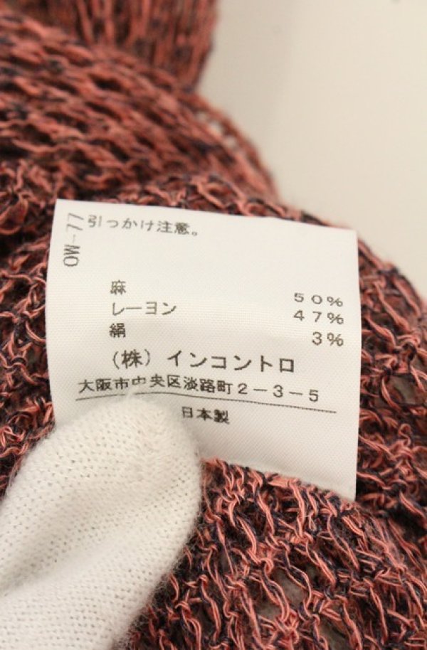 画像6: ヴィヴィアンウエストウッド 中古 / メッシュカーディガン 2 濃ピンク  O-26-08-02-018-to-IG-OS (6)