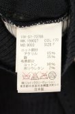 画像7: ヴィヴィアンウエストウッド MAN 中古 / ドルマンカーディガン F ネイビー×ホワイト  O-26-08-02-019-to-IG-OS (7)