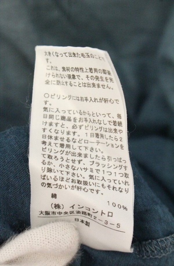 画像7: ANGLOMANIA 中古 / バック刺繍入リドレープトップス S ブルー系×褪セ加工  O-26-08-02-020-to-IG-OS (7)