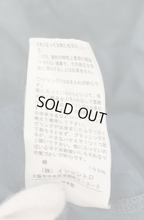 画像7: ANGLOMANIA 中古 / バック刺繍入リドレープトップス S ブルー系×褪セ加工  O-26-08-02-020-to-IG-OS (7)