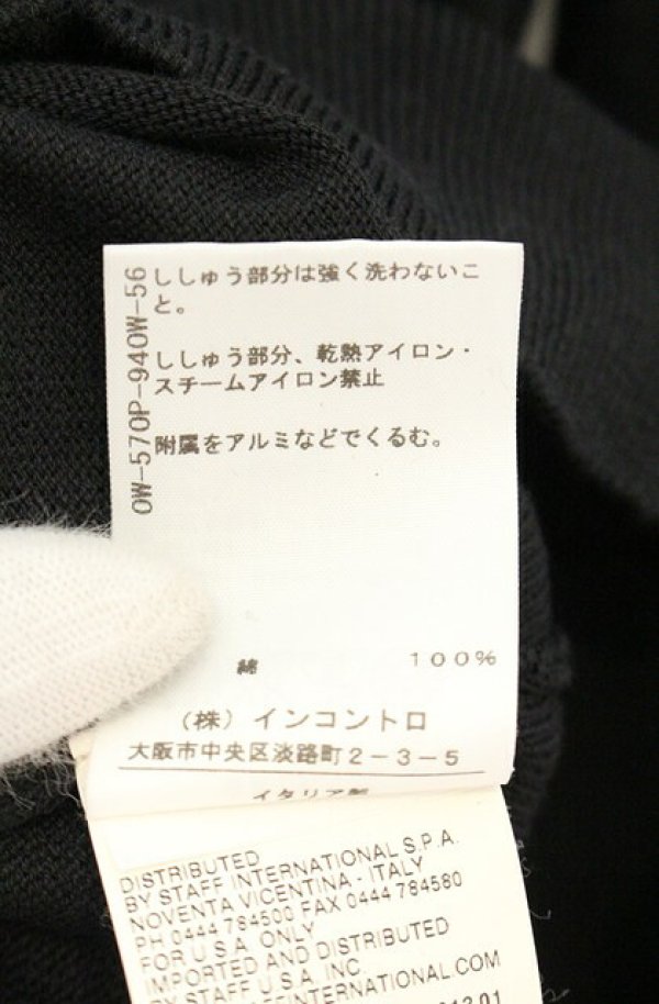 画像7: ヴィヴィアンウエストウッド 中古 / カラーオーブ刺繍カーディガン L ブラック  O-26-08-02-002-to-YM-OS (7)