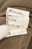 画像7: ヴィヴィアンウエストウッド 中古 / タータンチェックタイフロント切替カーディガン 3 カーキブラウン  O-26-08-02-021-to-IG-OS (7)