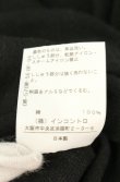 画像7: ヴィヴィアンウエストウッド 中古 / CHOICE ポロシャツ 3 ブラック×グリーン刺繍  O-26-08-02-022-to-IG-OS (7)