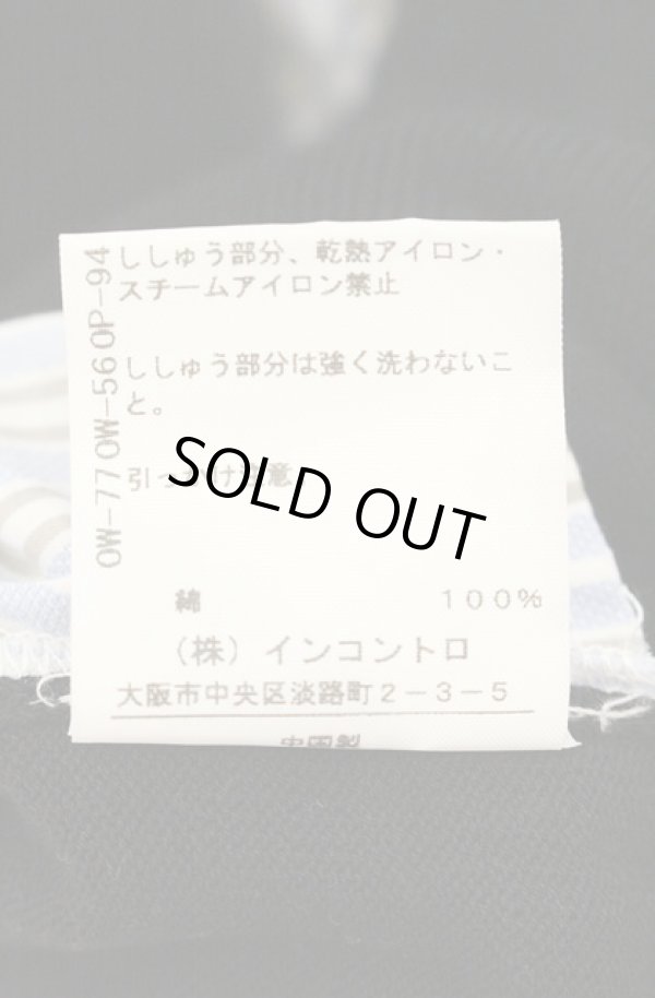 画像7: ヴィヴィアンウエストウッド 中古 / ボウタイシャツレイヤード風トップス 3 ブラック×サックスストライプ  O-26-08-02-023-to-IG-OS (7)