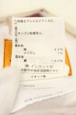 画像6: ANGLOMANIA 中古 / ギンガムジレ 42 ピンク×ホワイト  O-26-08-02-025-to-IG-OS (6)