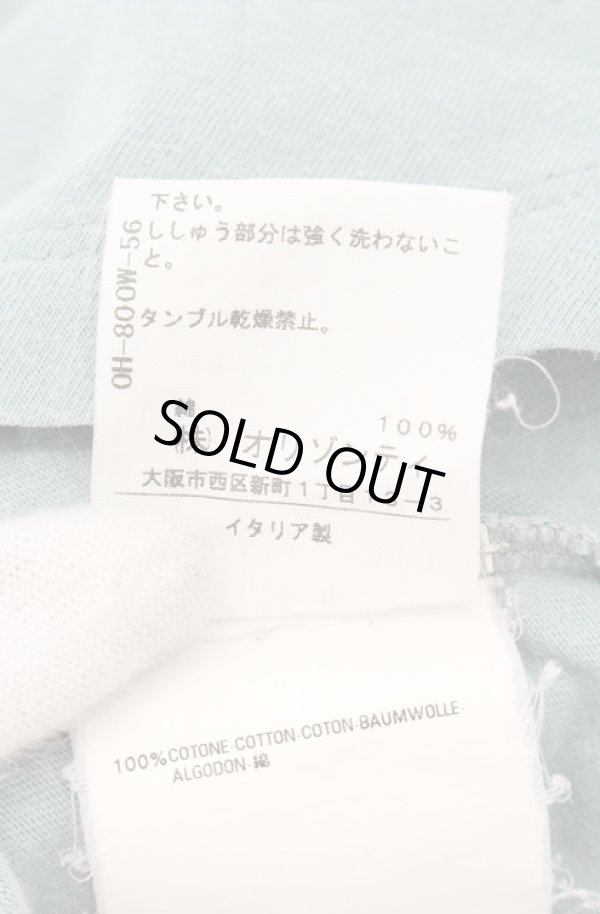 画像6: ヴィヴィアンウエストウッド 中古 / カラーオーブ刺繍Tシャツ S ミント  O-26-08-02-026-ts-IG-ZH (6)