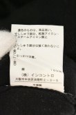 画像7: ヴィヴィアンウエストウッド 中古 / ボウタイニットワンピース 2 ブラック×ブルーチェック  O-26-08-02-029-op-IG-OS (7)