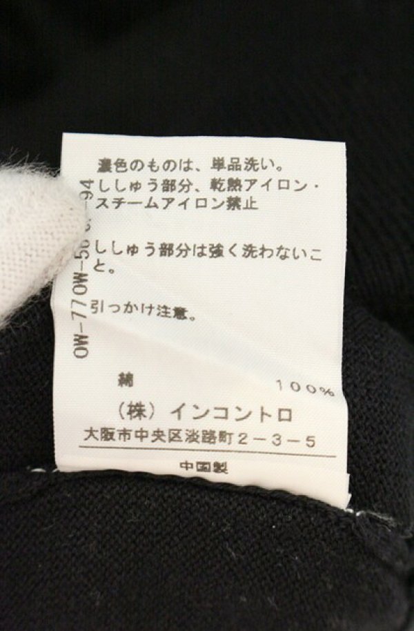 画像7: ヴィヴィアンウエストウッド 中古 / ボウタイニットワンピース 2 ブラック×ブルーチェック  O-26-08-02-029-op-IG-OS (7)
