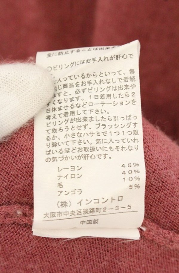 画像7: ヴィヴィアンウエストウッド 中古 / スクエアネックニットワンピース 2 ピンク  O-26-08-02-032-op-IG-OS (7)