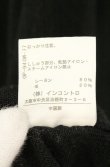 画像7: ヴィヴィアンウエストウッド 中古 / T.F.T.Lスカルニットワンピース 2 ブラック  O-26-08-02-033-op-IG-OS (7)
