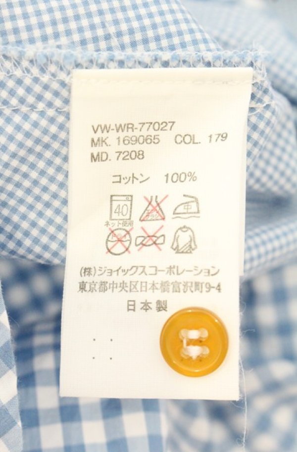 画像7: ヴィヴィアンウエストウッド MAN 中古 / ブロックチェックアシンメトリーシャツ 48 サックス×ホワイト  O-26-08-02-034-bl-IG-OS (7)
