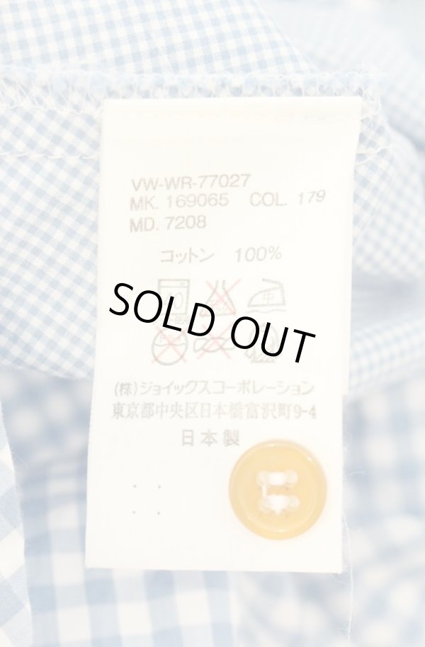 画像7: ヴィヴィアンウエストウッド MAN 中古 / ブロックチェックアシンメトリーシャツ 48 サックス×ホワイト  O-26-08-02-034-bl-IG-ZH (7)