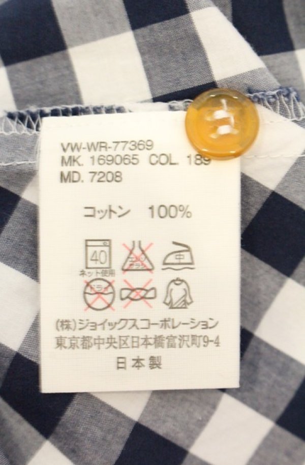 画像8: ヴィヴィアンウエストウッド MAN 中古 / ブロックチェックアシンメトリーシャツ 44 ネイビー×ホワイト  O-26-08-02-035-bl-IG-OS (8)