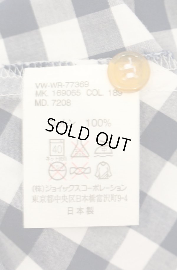画像8: ヴィヴィアンウエストウッド MAN 中古 / ブロックチェックアシンメトリーシャツ 44 ネイビー×ホワイト  O-26-08-02-035-bl-IG-ZH (8)