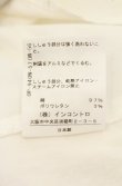 画像7: ヴィヴィアンウエストウッド 中古 / ボウタイブラウス 3 ホワイト  O-26-08-02-036-bl-IG-OS (7)