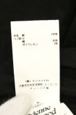 画像6: ヴィヴィアンウエストウッド 中古 / ORB PELU Tシャツ S ブラック  O-26-08-02-004-ts-YM-OS (6)