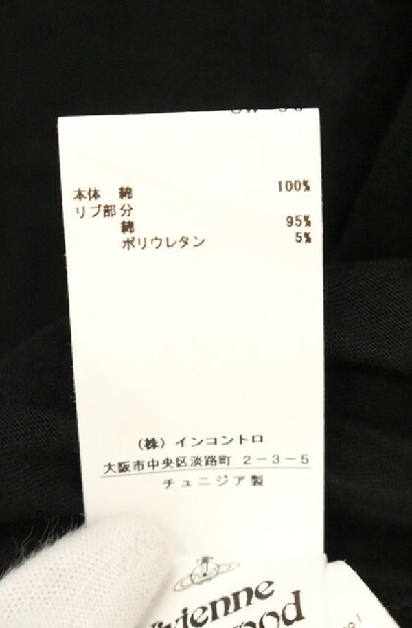 画像6: ヴィヴィアンウエストウッド 中古 / ORB PELU Tシャツ S ブラック  O-26-08-02-004-ts-YM-OS (6)