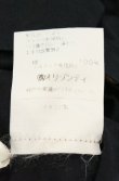 画像7: ヴィヴィアンウエストウッド 中古 / カラーオーブ刺繍半袖ブラウス  I ブラック  O-26-08-02-040-bl-IG-OS (7)