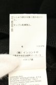 画像7: ヴィヴィアンウエストウッド 中古 / カラーオーブ刺繍カーディガン M ブラック  O-26-08-02-042-to-YM-OS (7)