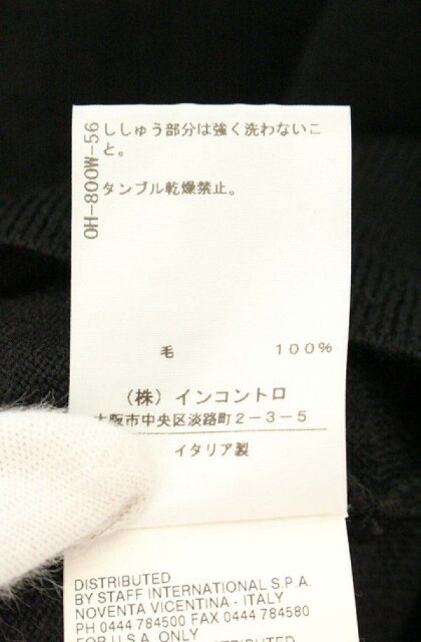 画像7: ヴィヴィアンウエストウッド 中古 / カラーオーブ刺繍カーディガン M ブラック  O-26-08-02-042-to-YM-OS (7)