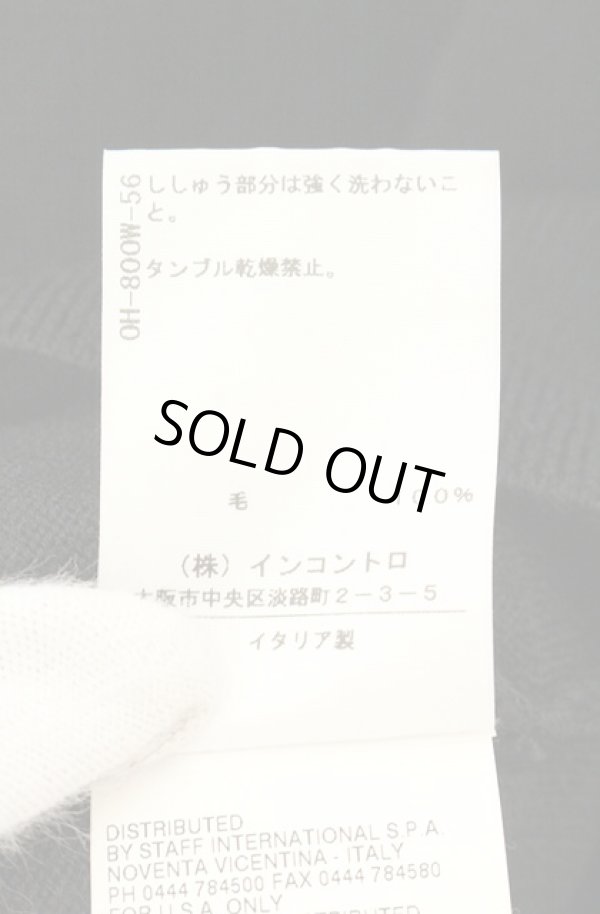 画像7: ヴィヴィアンウエストウッド 中古 / カラーオーブ刺繍カーディガン M ブラック  O-26-08-02-042-to-YM-OS (7)