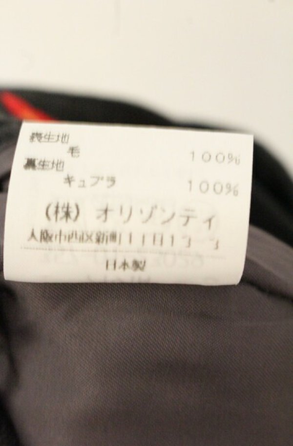 画像7: ヴィヴィアンウエストウッド 中古 / ベルテッドスカート 1 グレー  O-26-08-02-043-sk-IG-OS (7)