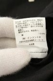 画像4: ANGLOMANIA 中古 / タイプライター巻キスカート 40 ブラック  O-26-08-02-044-sk-IG-OS (4)
