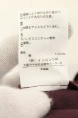画像6: ヴィヴィアンウエストウッド 中古 / コーデュロイスカート 3 パープル系  O-26-08-02-045-sk-IG-OS (6)