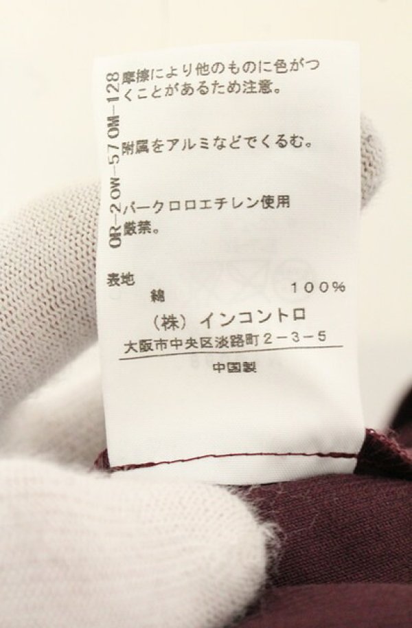 画像6: ヴィヴィアンウエストウッド 中古 / コーデュロイスカート 3 パープル系  O-26-08-02-045-sk-IG-OS (6)