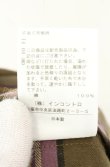 画像4: ヴィヴィアンウエストウッド 中古 / チェックブロッキングスカート 00 マルチ  O-26-08-02-046-sk-YM-OS (4)