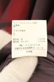 画像5: ヴィヴィアンウエストウッド 中古 / タータンチェック変形スカート 2 ワイン  O-26-08-02-047-sk-YM-OS (5)