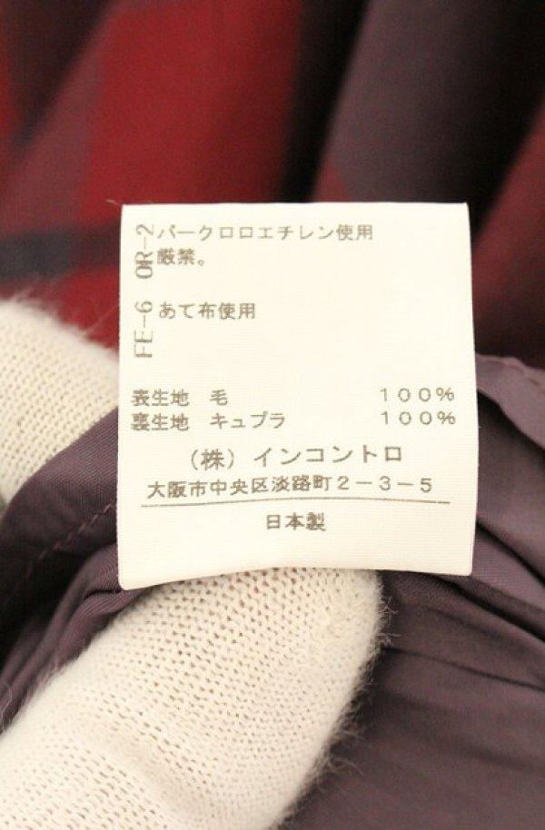 画像5: ヴィヴィアンウエストウッド 中古 / タータンチェック変形スカート 2 ワイン  O-26-08-02-047-sk-YM-OS (5)