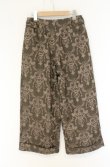 画像3: ヴィヴィアンウエストウッド 中古 / ヴェルサイユワイドパンツ 2 カーキ  O-26-08-02-049-pa-YM-OS (3)