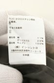 画像5: ヴィヴィアンウエストウッド 中古 / ヴェルサイユワイドパンツ 2 カーキ  O-26-08-02-049-pa-YM-OS (5)