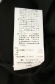 画像7: ヴィヴィアンウエストウッド 中古 / 単色オーブ刺繍変形カットワンピース 2 ブラック  O-26-08-02-005-op-IG-OS (7)