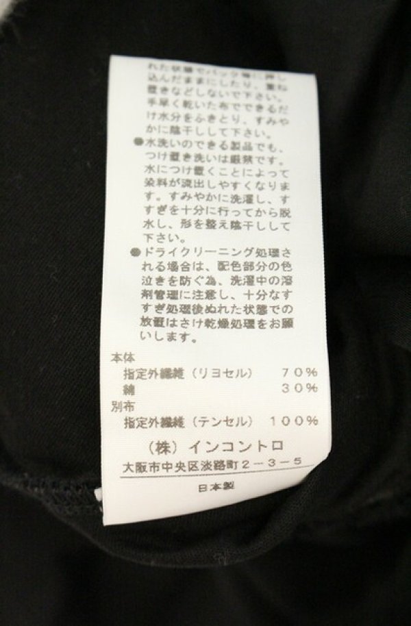 画像7: ヴィヴィアンウエストウッド 中古 / 単色オーブ刺繍変形カットワンピース 2 ブラック  O-26-08-02-005-op-IG-OS (7)