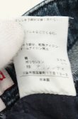 画像6: ヴィヴィアンウエストウッド 中古 / 後ロオーブ刺繍ポケットデニムパンツ 1 インディゴ×パープルステッチ  O-26-08-02-052-pa-IG-OS (6)