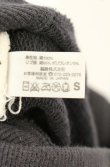 画像7: ヴィヴィアンウエストウッド 中古 / アンカー総柄ハーフパンツ S グレー  O-26-08-02-054-pa-IG-OS (7)