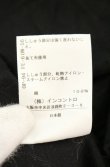 画像6: ヴィヴィアンウエストウッド 中古 / MYSTICAL長袖カットソー 03 ブラック  O-26-08-02-006-to-IG-OS (6)
