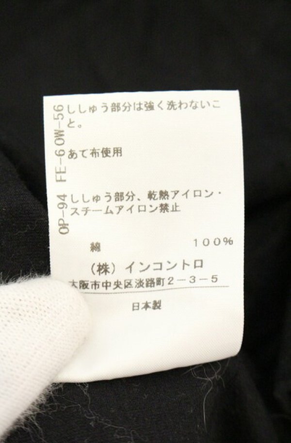 画像6: ヴィヴィアンウエストウッド 中古 / MYSTICAL長袖カットソー 03 ブラック  O-26-08-02-006-to-IG-OS (6)