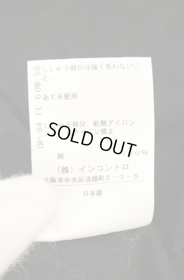画像6: ヴィヴィアンウエストウッド 中古 / MYSTICAL長袖カットソー 03 ブラック  O-26-08-02-006-to-IG-ZH (6)