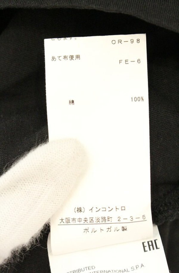 画像6: ヴィヴィアンウエストウッド 中古 / サティアプリントTシャツ XS ブラック  O-26-08-02-007-ts-YM-OS (6)