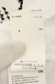 画像6: ヴィヴィアンウエストウッド 中古 / サティアプリントTシャツ XS ホワイト  O-26-08-02-008-ts-YM-OS (6)