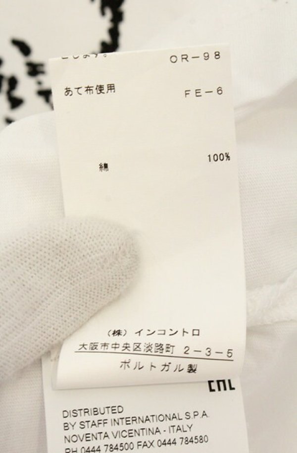 画像6: ヴィヴィアンウエストウッド 中古 / サティアプリントTシャツ XS ホワイト  O-26-08-02-008-ts-YM-OS (6)