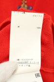 画像7: ヴィヴィアンウエストウッド 中古 / カラーオーブ刺繍カーディガン XS レッド  O-26-08-02-001-to-YM-OS (7)