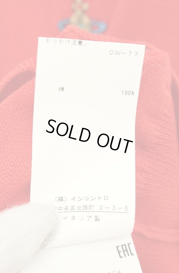 画像7: ヴィヴィアンウエストウッド 中古 / カラーオーブ刺繍カーディガン XS レッド  O-26-08-02-001-to-YM-ZH (7)