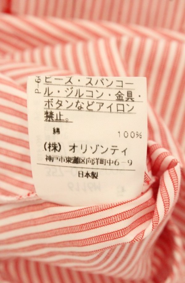 画像7: ヴィヴィアンウエストウッド 中古 / 単色オーブ刺繍ストライプシャツ 2 レッド×ホワイト  O-26-08-02-011-bl-IG-OS (7)