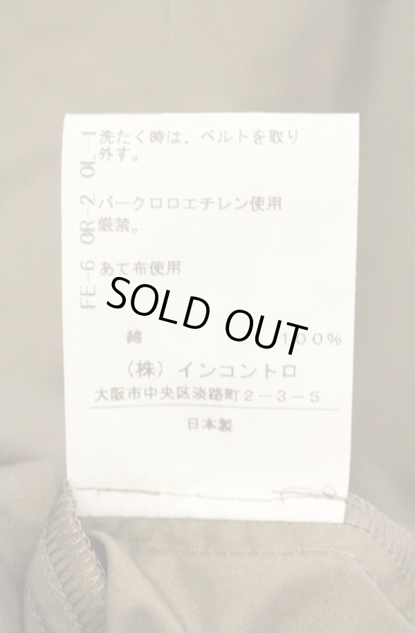 画像6: ヴィヴィアンウエストウッド 中古 / コットンツイル変形ワンピース 2 モス  O-26-08-02-012-op-YM-OS (6)