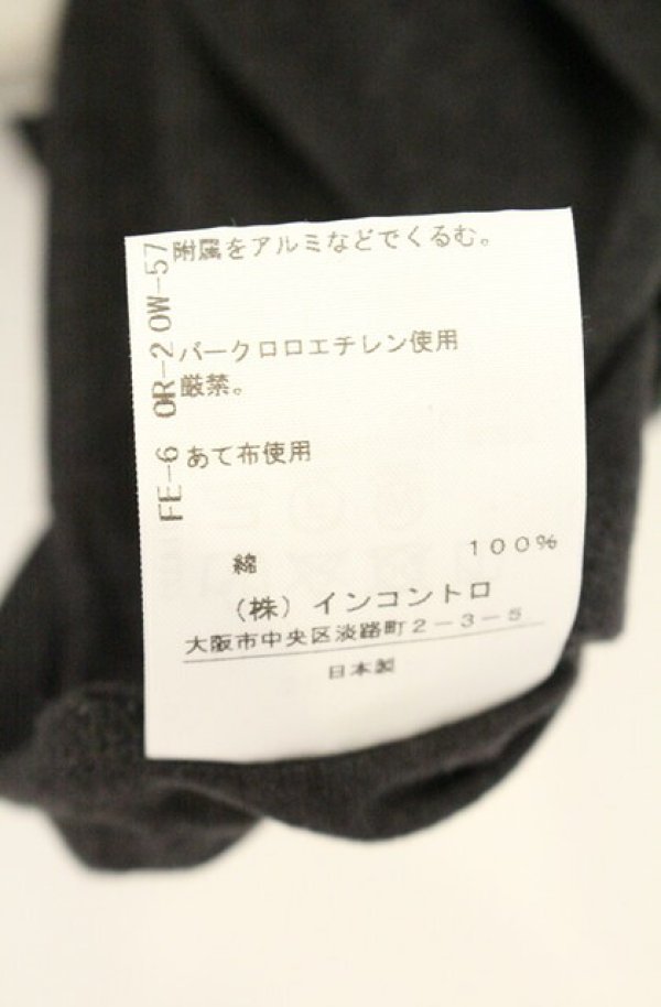 画像7: ヴィヴィアンウエストウッド 中古 / ヨークデザイン切替ワンピース 2 ブラック  O-26-08-02-013-op-YM-OS (7)